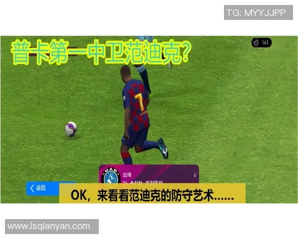 足球卡片收藏与玩家互动:揭秘撸卡背后的热潮与价值探秘