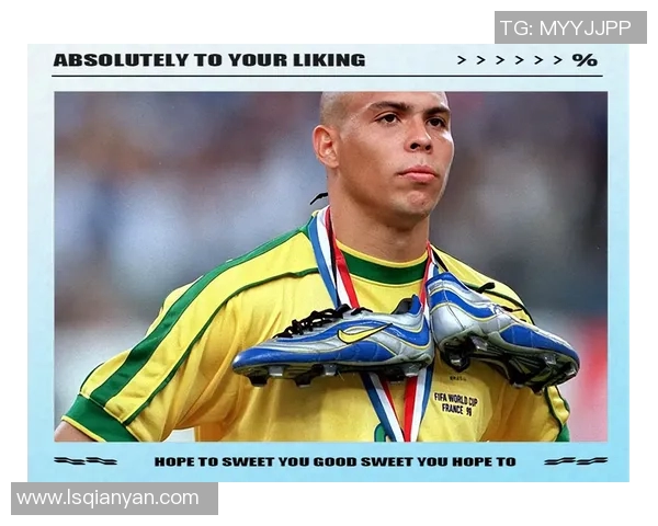 全球足球巨星背后的故事与辉煌成就解析