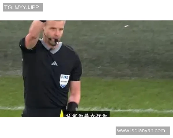 足球场上肘击事件盘点 哪些球星因肘击引发争议与冲突